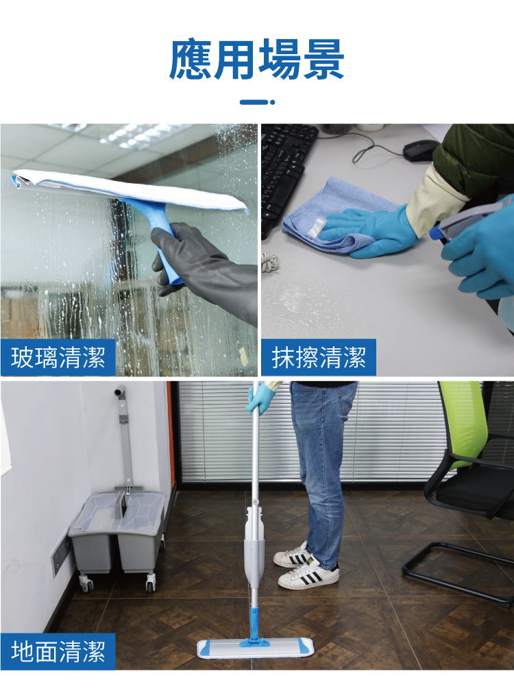 CT施達 無污水疊式手挽車 - Cleanic Cleaning Equipment